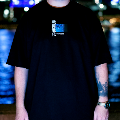 The Chief's Personal Waifu